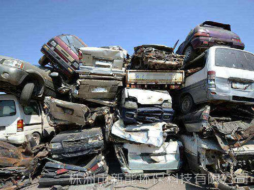 废旧汽车(chē)回收3 废旧汽车回收3