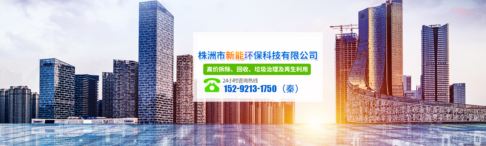 &#24320;&#20113;&#32593;&#39029;&#29256;&#45;&#24320;&#20113;&#40;&#20013;&#22269;&#41;